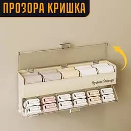 Багатофункціональний настінний органайзер - мініатюра 4