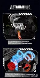 Конструктор динозавр Спінозавр Mechanical Spinosaurus від для дітей та дорослих,  742 деталі - мініатюра 5