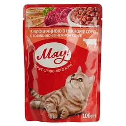 Вологий корм для котів Мяу яловичина в соусі 100 г (B2231102)