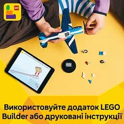 Конструктор LEGO Creator Авіація: спортивний літак 178 деталей (31160) - мініатюра 14