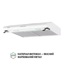 Витяжка плоска Perfelli PL 6042 W LED - мініатюра 4