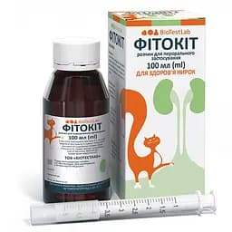 Фитокот BioTestLab раствор для перорального применения 100 мл капли урологические