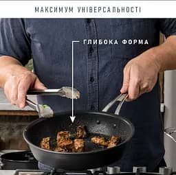 Сковорода універсальна Jamie Oliver Tefal VOG 28см Stock для тушкування - мініатюра 8