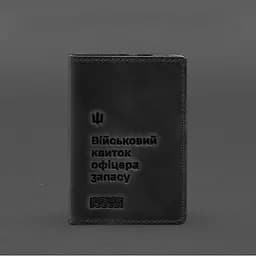 Шкіряна обкладинка для військового квитка офіцера запасу 8.2 чорна Crazy Horse - мініатюра 7