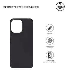 Чехол-накладка для смартфона Xiaomi Redmi 12 4G, противоударный, силиконовый, термополиуретановый (ТПУ), с защитой камеры и корпуса, черный, защита всего корпуса, ArmorStandart (ARM66525) - мініатюра 2