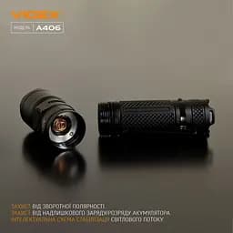 Ліхтарик Videx VLF-A406 [144608] - мініатюра 9