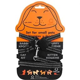 Шлея Dog Extreme з нейлону на планшеті для кроликів (ширина 14мм, В:30-45см) чорний