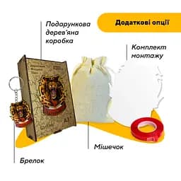 Пазл деревяний Ґрифіндор, А5, Картонна коробка 35 елементів - мініатюра 5