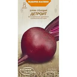 Семена свеклы столовой Семена Украины Детройт 3 г (625500)