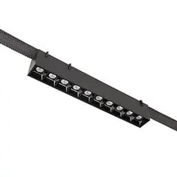 Трековий світильник LED Levistella 78010-BL02 BK, 10W, 4000K, чорний, для текстильних трекових систем