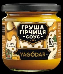 Набір соусів і джемів без цукру Yagodar до салатів, без зайвих калорій 4 шт 830 г - мініатюра 3