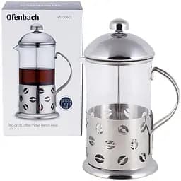 Френч-прес з ручкою Ofenbach Ø 10.6 см kuh0009213 - мініатюра 7