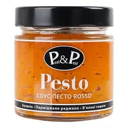 Соус Peri-Peri Песто Rosso 200 г