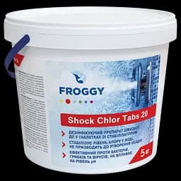 Таблетки Хлор-Шок Shock Chlor Tabs 20, 5 кг