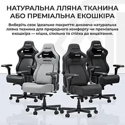 Крісло ігрове Anda Seat Kaiser 4 V2 Size XL Black PVC (AD12YDDC-XLL-20-B-PV/C-03) - мініатюра 8