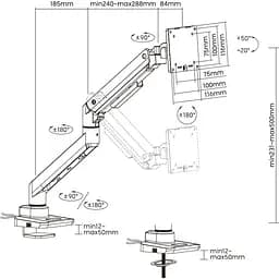 Кронштейн OfficePro MA801B MA801B - мініатюра 7