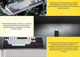 Клавиатура игровая механическая HATOR HTK-851UA White Wireless Rockfall 3 TKL Mecha orange, QMK/VIA - мініатюра 10