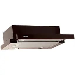 Витяжка телескопічна Eleyus CYCLON 700 60 BR