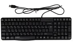 Клавіатура Rapoo N2400 USB Black (59709) (N2400 Black)