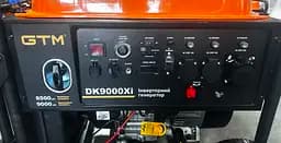 Генераторна установка інверторна відкрита DK9000Xi 9,0кВт(макс)/8,5кВт(ном), руч.старт/Електростарт + Колеса - мініатюра 4
