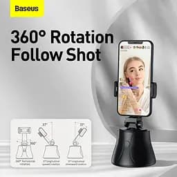 Смарт штатив Baseus 360 ° AI Following Shot Tripod Head SUYT-B01 Black - мініатюра 5