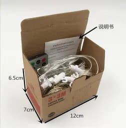 Гірлянда штора крапля роси Sun Lamp 3х3 м 300 LED з пультом і USB живленням - мініатюра 3