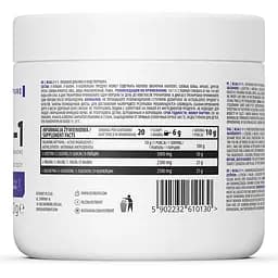 Амінокислота OstroVit BCAA 2-1-1 Natural 200 г - мініатюра 2