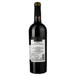 Вино Baglio Gibellina Syrah IGT Terre Siciliane, червоне, сухе, 13,5%, 0,75 л - мініатюра 2