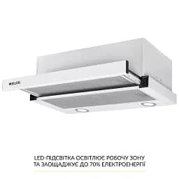Витяжка телескопічна WEILOR WT 65 WH - мініатюра 4