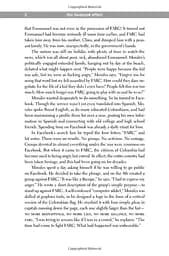 Facebook Effect: The Inside Story of the Company That Is Connecting the World - мініатюра 5