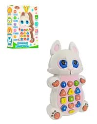 Детский развивающий телефон 7614 (укр.) с проектором 7614-3 (Зайка)