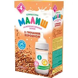 Сухая молочная смесь Малыш на молочно-зерновой основе с гречневой мукой 350 г
