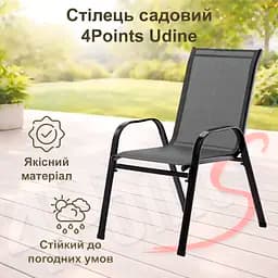 Комплект садових меблів 140х80см 4Points Toscana-6 з прямокутним столом і 6 стільців - мініатюра 5