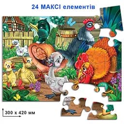 Гра-пазл Гидке каченя Упаковка: коробка 82159 24 ел - мініатюра 2