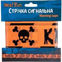 Стрічка сигнальна Yes! Fun Halloween Skull Danger 10 м (974364)
