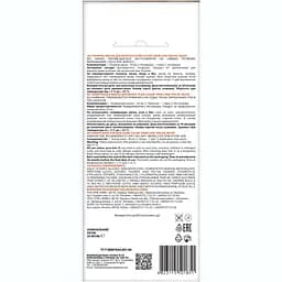 Тонуюча маска для волосся Acme Color Hair Care Ton oil mask, відтінок 634, насичений мідний, 30 мл - мініатюра 2