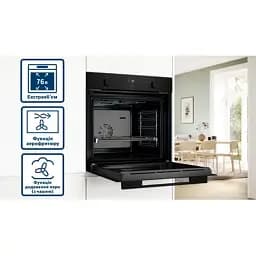 Електродуховка Bosch HUA 736 EA0T - мініатюра 3