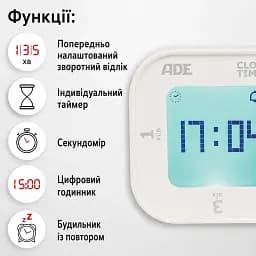 Таймер кухонний ADE TD1902 цифровий (TD1902) - мініатюра 2