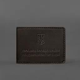 Шкіряна обкладинка на посвідчення Державної служби України з надзвичайних ситуацій (ДСНС) темно-коричнева - мініатюра 5