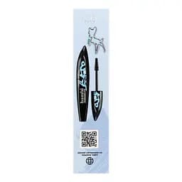 Подарунковий набір L’Oréal Paris: Туш Bambi Oversized Eye 8.9 мл + Міцелярна вода Skin Expert Micellar Water, 200 мл (ZUA03152) - мініатюра 4