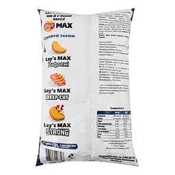 Чипси Lays Max Рифлені Сметана та цибуля картопляні 95 г - мініатюра 2