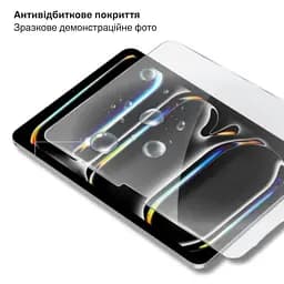 Скло захисне BeCover 3D Edge Full Cover Apple iPad Pro 11" M5 (2025) (714776)