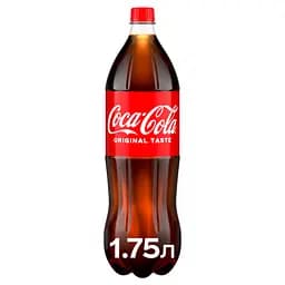 Напій Coca-Cola безалкогольний сильногазований 1.75 л
