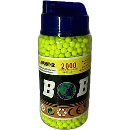 Пневматичні кулі BOB 8081: 2000 шт. у дисплеї Світло-жовтий