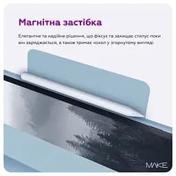 Чохол Make для планшета Apple iPad (A16) Origami+ Blue - мініатюра 3