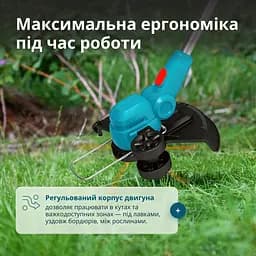 Konner & Sohnen Тримір садовий аккумуляторний Konner&Sohnen KS CST-20V 20В літій-іонна 8000об/хв 2.8кг без АКБ за ЗП - мініатюра 5