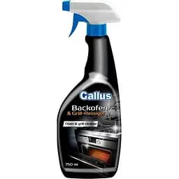 Засіб для чищення грилю Gallus Spray Backofen & Grill-Reiniger 750 мл