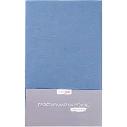 Простыня на резинке Home line Трикотажная 200х140 см 140 г/м2 серо-синяя (179616)