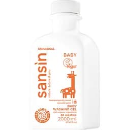 Гель для прання дитячих речей Sansin Baby 2 л