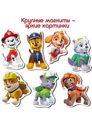 Набір магнітів Magdum Paw Patrol Щенячий патруль Найкращі друзі (ML4034-31) - мініатюра 2